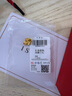 是你（IS YOU）四葉草黃金項(xiàng)鏈女幸運(yùn)草吊墜同款999足金鎖骨鏈情人節(jié)禮物送女友 足金幸運(yùn)四葉草吊墜贈(zèng)銀鏈（品牌禮盒） 金重約0.8g 曬單實(shí)拍圖