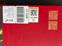 晉韻堂中華老字號福器鐵壺煮水壺鑄鐵壺生鐵壺茶具燒水壺茶壺養(yǎng)生壺水壺 樂水 750ml 曬單實拍圖