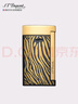 都彭法國都彭打火機SLIM7十二生肖超薄炬式防風(fēng)黑金虎皮紋27708TI禮物 曬單實(shí)拍圖