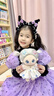 貝倍馨正版棉花娃娃20cm公仔玩偶套裝可換裝玩具有骨架女孩生日禮物 星瑤+水墨青花【禮品盒裝】 無骨架【旗艦正版】高20cm+禮包 曬單實(shí)拍圖