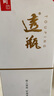 景陽岡1號透瓶景陽岡38度景陽岡賴茆53度景陽岡白酒山東聊城地方特產(chǎn)酒 38度 500mL 1瓶 【透瓶】 曬單實拍圖