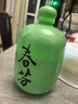 文王貢酒老窖池白酒 安徽濃香型白酒整箱大容量口糧酒 純糧食酒備年貨送禮 52度 500mL 6瓶 【老窖池】 曬單實(shí)拍圖