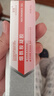 臻羞煙酰胺凝膠熊果苷乳霜甘油改善暗沉提亮膚色可搭淡化積雪草黑色素 煙酰胺凝膠30g+熊果苷乳膏30g 曬單實拍圖