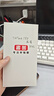 趣獸紅米turbo4鋼化膜小米redmi turbo4Pro手機(jī)膜高清磨砂抗指紋防藍(lán)光手汗玻璃貼膜全屏無黑邊保護(hù)膜 Turbo4Pro【超清磨砂】2片裝-電競級 曬單實(shí)拍圖