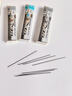 真彩1417A自動(dòng)鉛筆芯活動(dòng)動(dòng)樹(shù)脂0.7/0.5mm2B/HB可愛(ài)創(chuàng)5支 2B/0.5 5支價(jià)外殼隨機(jī) 曬單實(shí)拍圖
