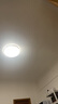 雷士照明（NVC）全屋滿天星智能客廳大燈led吸頂燈臥室燈簡(jiǎn)約中山燈具套餐2025款 【滿天星】36瓦智控調(diào)光調(diào)色 曬單實(shí)拍圖