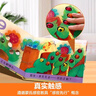樂樂趣 我的情緒小怪獸3D繪本立體書 3歲童書 兒童情緒管理繪本故事書精裝立體繪本 曬單實拍圖