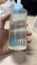 ilso一蘇黑頭導(dǎo)出精華液黑頭水去黑頭去粉刺白頭閉口控油平衡深層清潔150g 黑頭水+辣木籽精華套裝 曬單實(shí)拍圖