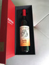 長(zhǎng)城 華夏葡園 九六精品赤霞珠干紅葡萄酒 禮盒 750ml 單瓶裝 曬單實(shí)拍圖