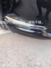 聞希汽車前后保險(xiǎn)杠防撞條防刮蹭神器車門硅膠透明車身保護(hù)防剮蹭車貼 純黑4條裝【前后保險(xiǎn)杠防護(hù)】 曬單實(shí)拍圖