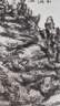 遵爵素描本簡(jiǎn)約繪畫(huà)本 手繪速寫(xiě)本速寫(xiě)素描紙古風(fēng)空白記事本美術(shù)繪畫(huà)寫(xiě)生涂鴉學(xué)生練習畫(huà)畫(huà)本 A4素描本(黑色封面) 曬單實(shí)拍圖