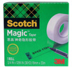 3M【全網(wǎng)低價(jià)】思高 隱形膠帶 磨砂透明神奇錯(cuò)題膠帶 無(wú)痕隱形 可黏錯(cuò)題 810-CQ33 19mm×33m 12包裝 曬單實(shí)拍圖