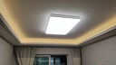 歐普（OPPLE）自建房加大呵護(hù)光LED調(diào)光調(diào)色全屋北歐后現(xiàn)代簡(jiǎn)約客廳吸頂燈臥室 【超大客廳燈】黑色三檔 曬單實(shí)拍圖