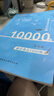 華圖10000題考公2026行測5000題庫國省考通用公務員考試用書行測申論刷題題庫廣東河南云南安徽湖北湖南河北江蘇省考通用 【刷題套裝】6000題10本套 曬單實拍圖