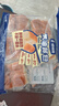 焙研所黃油餐包720g 鮮牛奶制作兒童早餐面包山下午茶零食姆 黃油餐包720g（6包） 曬單實(shí)拍圖