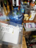 黛若黃金耳釘男潮足金耳骨環(huán)中性耳飾真金養(yǎng)耳洞痞酷帥高級禮物送男友 【單只】小版耳釘(約0.17g) 曬單實拍圖