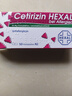DC【秒發(fā)包郵】德國cetirizin hexal過敏花粉過敏50片 德國cetirizin hexal花粉過敏50片 曬單實拍圖
