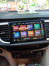 妍謙15-21款別克英朗中控大屏閱朗導航倒車(chē)影像一體機蘋(píng)果無(wú)線(xiàn)carplay 15-18年款進(jìn)取/精英型 四核WIFI版(2+32)+倒車(chē)+前記錄儀 曬單實(shí)拍圖