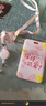 學(xué)得樂(lè ) 卡皮巴拉一體掛繩卡套可愛(ài)公交卡保護套學(xué)生飯卡校園門(mén)禁證件廠(chǎng)牌門(mén)卡套鑰匙扣兒童伸縮卡套校牌 【掛脖伸縮款】保持可愛(ài) 曬單實(shí)拍圖