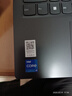ThinkPad P15V 補(bǔ)貼20% P系CAD制圖移動(dòng)工作站 聯(lián)想高性能酷睿i9標(biāo)壓圖形工作站設(shè)計(jì)師游戲筆記本電腦可選 酷睿i7-13620H 雙通道運(yùn)行 昭陽悅 32G/24G雙通道運(yùn)行 1TB 曬單實(shí)拍圖