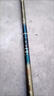 日本進(jìn)口碳素魚(yú)竿手竿超輕硬8/9/10/13/14/15/16/米釣魚(yú)竿打窩竿 10m 10m 前三節硬稍+ 6h 19調 達瓦尋夢(mèng)超硬版 曬單實(shí)拍圖