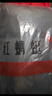 紅蜻蜓（RED DRAGONFLY）棉服男冬季加厚連帽棉襖時(shí)尚休閑防風(fēng)保暖防寒舒適男外套黑色2XL 曬單實(shí)拍圖