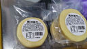 小奶花哈爾濱風(fēng)味酸奶糕200g/塊手工鮮奶制作奶疙瘩奶皮子兒童零食 曬單實拍圖