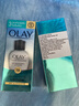 玉蘭油（OLAY）防曬霜隔離戶(hù)外軍訓護膚品小白管美妝禮物化妝品 玉蘭油防曬保濕乳液75ML 曬單實(shí)拍圖