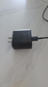 謳鳥(niǎo)三星充電器兼容45W/25W充電頭PD充電線(xiàn)5A數據線(xiàn)套裝適用S24/S23/S22+/S21/S10/Note20Ultra手機ONE 2.0米丨兼容45W套裝【充電頭+雙C線(xiàn)】 曬單實(shí)拍圖