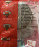 聯(lián)豪食品（lianhao food） 黑椒牛肉餅漢堡肉餅24片1800g兒童早餐西餐食材健身輕食牛排 黑椒牛肉餅1800g 曬單實(shí)拍圖