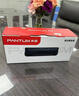 奔圖（PANTUM）PD-219+原裝硒鼓適用P2509 P2509NW M6509 M6509NW粉盒 M6559 M6559NW M6609 M6609NW打印機墨盒高清版硒鼓 曬單實(shí)拍圖