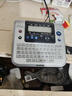 適用兄弟標簽機色帶打印機覆膜標簽紙PT-P300BT/P710BT/P910/1280 黃底黑字 12mm 曬單實(shí)拍圖
