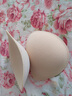 天蠶乳膠胸墊插片替換薄款小胸平胸專(zhuān)用文胸內衣美背泳衣主播聚攏假胸 膚色分體水滴杯加厚3cm L 曬單實(shí)拍圖
