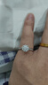喜鉆繁花-鉑金鉆石戒指女奢華群鑲求婚結(jié)婚鉆戒婚戒送女友生日禮物 【約2.5克拉效果】共59分FG色 曬單實拍圖