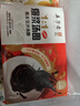 五芳齋【速凍】湯圓速食早餐面點生鮮食品元宵節(jié)480克*3袋爆漿湯圓 480克速凍爆漿陳皮豆沙湯圓*3袋 曬單實拍圖