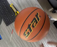 世達籃球BB337室內外7號比賽籃球FIBA第十四屆全國學(xué)生運動(dòng)會(huì )指定用球 BB337纖7號FIBA公認球 曬單實(shí)拍圖