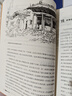 尋訪(fǎng)山西古廟（晉東南、晉南篇）黑神話(huà)悟空游戲建模取景 清華大學(xué)出版 曬單實(shí)拍圖