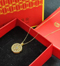 中國黃金（CHINA GOLD）黃金項(xiàng)鏈女款立體足金吉祥八寶羅盤吊墜節(jié)日生日禮物送女友愛人 八寶羅盤吊墜【配S925鏈】約2g 曬單實(shí)拍圖