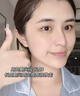 BISUTANG美白控油潔面乳男女通用美白淡斑提亮膚色控油深層清潔補(bǔ)水保濕 美白控油潔面乳【1瓶】 曬單實(shí)拍圖