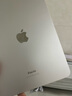 資源機(jī)蘋果Apple ipad air6 平板電腦 11英寸 M2芯片ipadair6 【11英寸】星光色 128G wifi版 曬單實(shí)拍圖