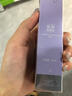 千金宜養(yǎng)護膚品套裝精華水乳液面霜面膜多肽修護精純液透亮 金鉆修顏貴婦膏30g 曬單實拍圖