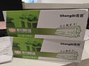 商祺適用惠普Laser MFP 1188w硒鼓1188a粉盒1188nw打印機墨盒1188pnw碳粉 【約6000頁(yè)】大容量硒鼓/雙支裝 曬單實(shí)拍圖