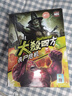 愚樂(lè )坊AEG正版授權桌游Smash Up大殺四方中文版全套聚會(huì )對戰桌游卡牌 喪尸危機 曬單實(shí)拍圖