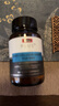 Swisse斯維詩(shī) PLUS NAD+細(xì)胞新生瓶 專利NR抗衰嫩膚修護(hù)  30粒 【男士高能續(xù)航套裝】NAD+男士 30粒*3瓶 曬單實(shí)拍圖