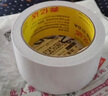 特寬雙面膠帶50米長白色雙面膠高粘度大卷強力固定無痕寬兩面膠 寬5cm*20m1卷 曬單實拍圖