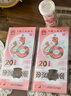 2025年蛇年紀(jì)念幣紀(jì)念鈔 第二輪生肖紀(jì)念幣 蛇鈔賀歲幣 2015羊-2025蛇共11枚幣帶禮盒 曬單實(shí)拍圖