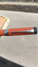 派克（PARKER） 新款世紀 新品  可練字鋼筆 商務(wù)送禮 生日禮物 禮品辦公用品 高端禮品紀念款 灼灼韶華同款 世紀瑪瑙紅白夾墨水筆 灼灼韶華同款 曬單實(shí)拍圖