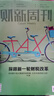 財新周刊2025年【全年/半年訂閱】 商業(yè)財經(jīng)新聞金融咨詢類期刊雜志 【全年訂閱每期發(fā)/共50期】25年8月-26年7月 曬單實拍圖