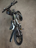 飛鴿兒童自行車(chē)6-8-10-12歲青少年自行車(chē)學(xué)生12到18歲變速山地自行車(chē) 變速+一體輪+星耀黑+98%已安裝 18寸【適合身高120cm-145cm】 曬單實(shí)拍圖