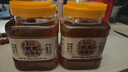 樓茂記 大花海蜇頭 1600g 涼拌菜下酒菜下飯菜野生海蜇皮海蜇絲 800g【大花海蜇頭】 曬單實(shí)拍圖